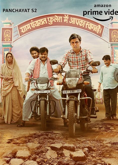 Panchayat Season 2 .